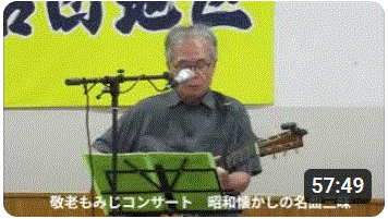 防犯パトロール