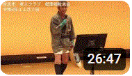 パトロール隊活動